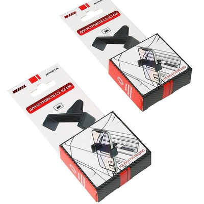 comprare Scatole di imballaggio in carta per gli accessori per telefoni cellulari online manufacture