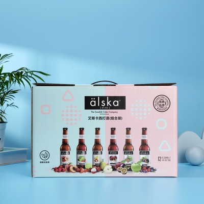 comprare Cartuccia con contenitore per la spedizione Contenitore regalo con maniglia inserita per imballaggi di birra profumata online manufacture