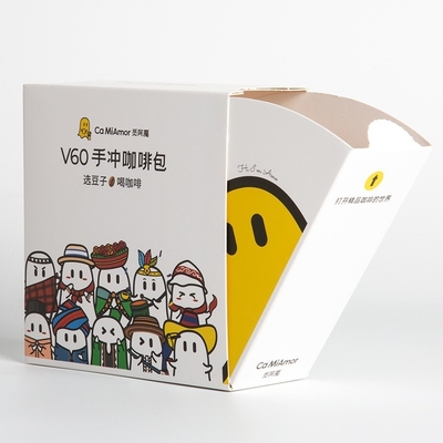 Cartone pieghevole Gourmet Treat Box con chiusura irregolare